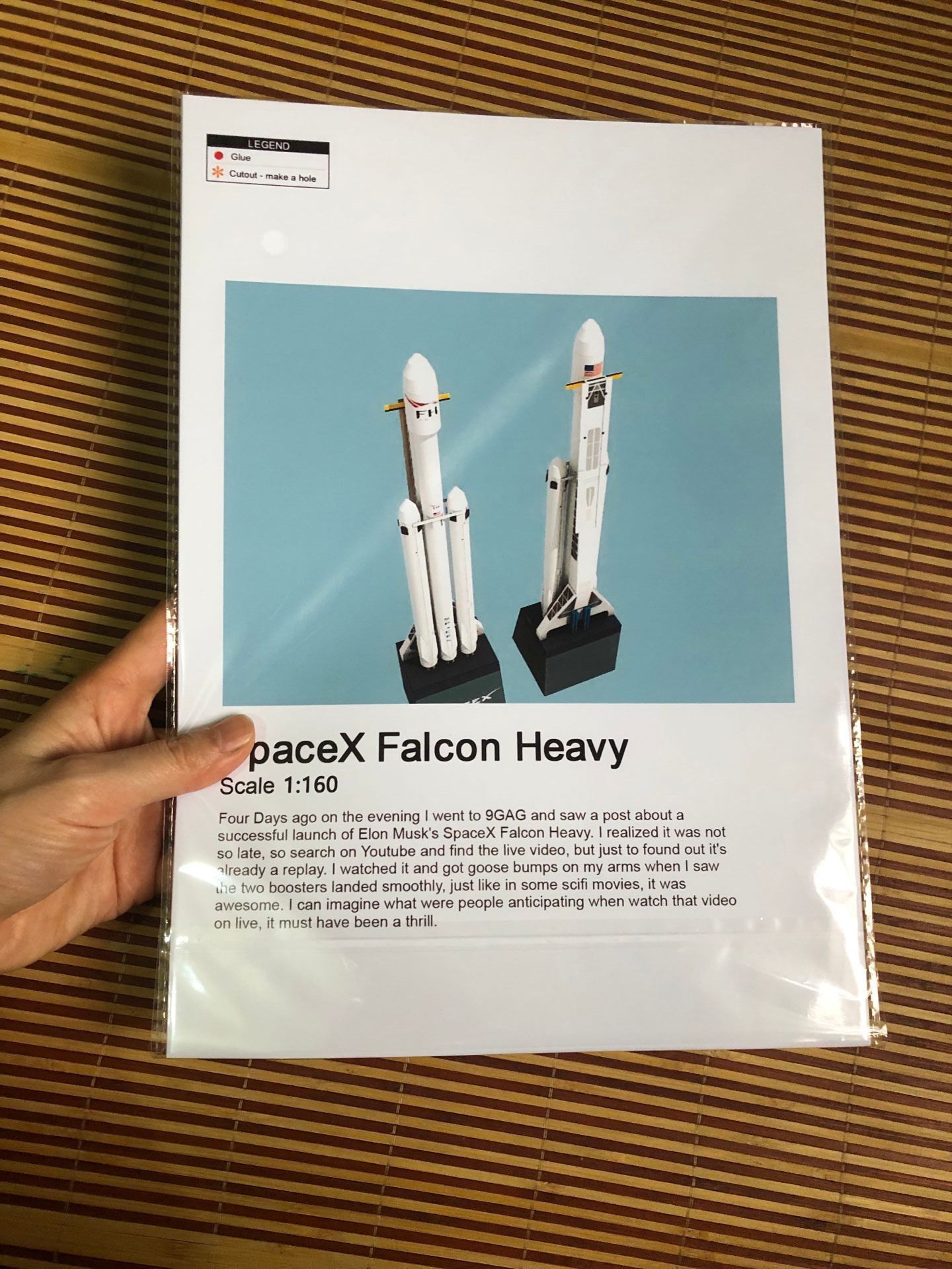 Heavy Rocket Paper Craft