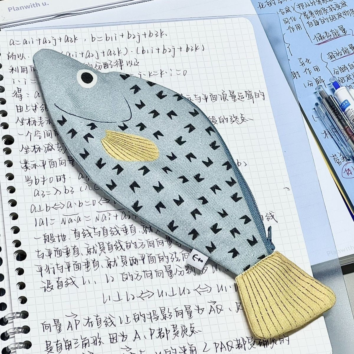 Fashion Creative Thickening Stationery Case