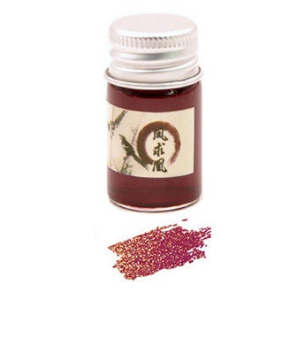 Antiquity Ink Toning, Pen, Color, Student, Dipping Pen, Pastel Ink