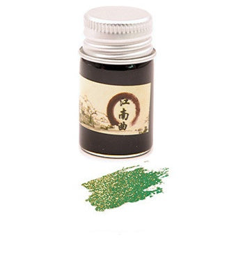 Antiquity Ink Toning, Pen, Color, Student, Dipping Pen, Pastel Ink