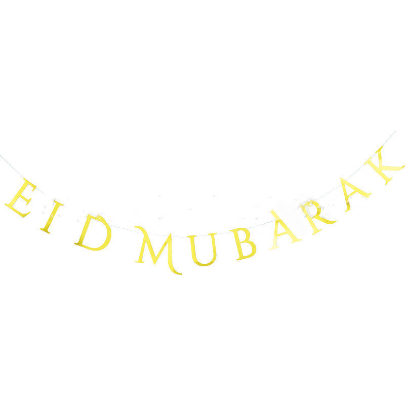 Eid Mubarak White Paper Plate Paper Cup Paper Towel