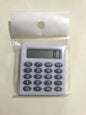 Mini Calculator Pocket Button Battery
