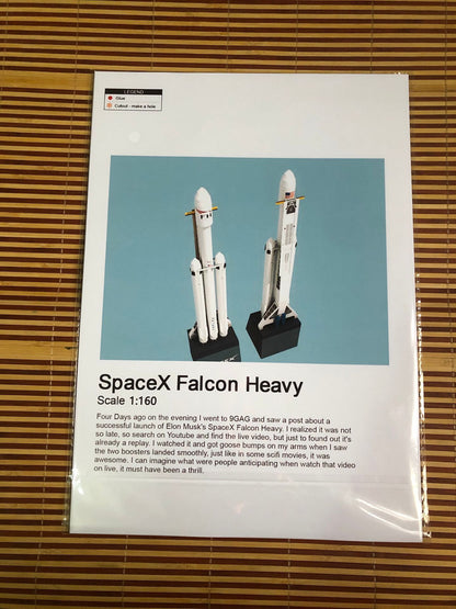 Heavy Rocket Paper Craft