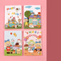 Cute Cartoon Book Learning Stationery Supplies