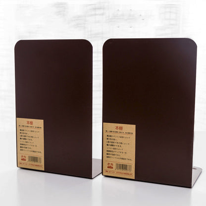 Book stand by book to store book folder