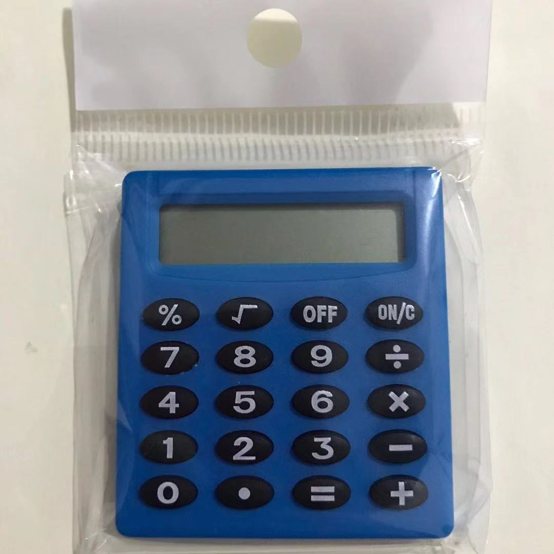 Mini Calculator Pocket Button Battery