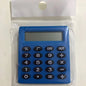 Mini Calculator Pocket Button Battery