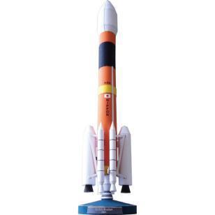 H-2 Rocket Paper Craft