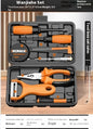 Household Tool Box Set