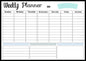 Magnetic Soft Whiteboard Calendar Fridge Magnet