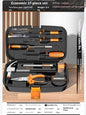 Household Tool Box Set
