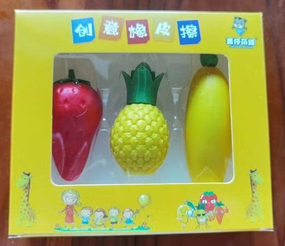 Creative Fruit Eraser Big Stationery Gift