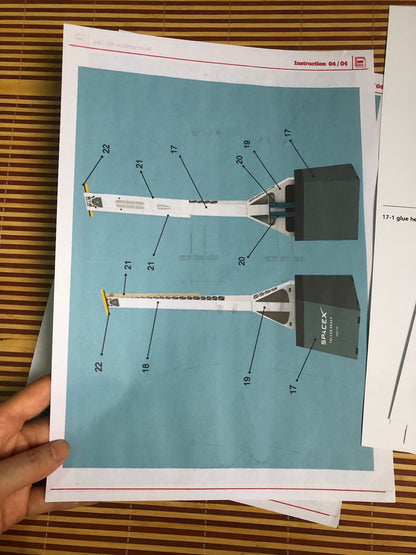 Heavy Rocket Paper Craft