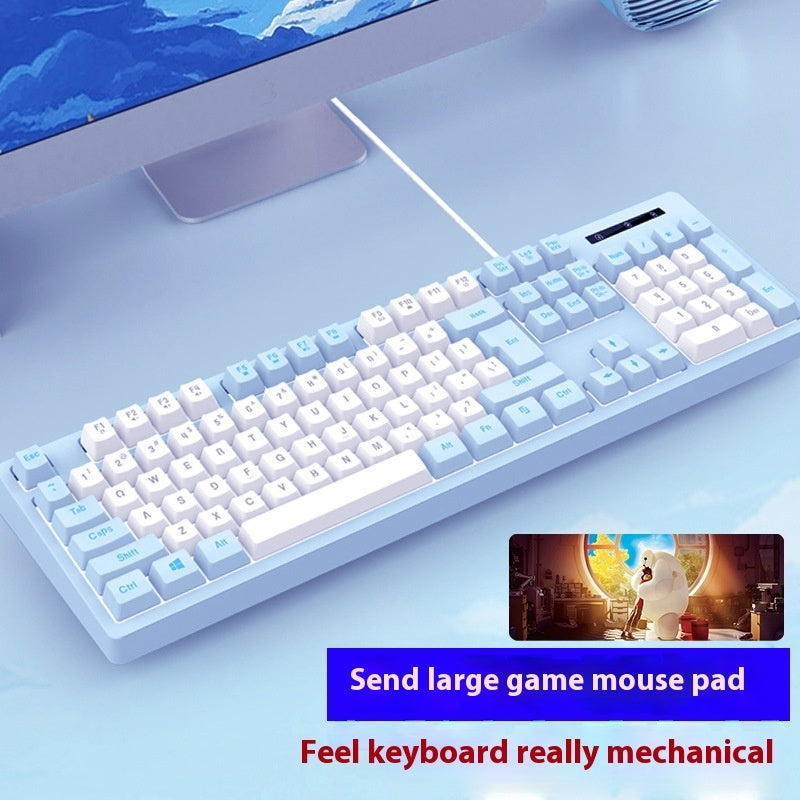 Mechanical Feeling Keyboard Mouse Suit