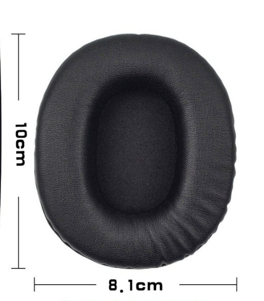 Headphone Cover Leather Earmuffs