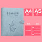 Lovely Portable Checklist File Folder Birth Inspection Book