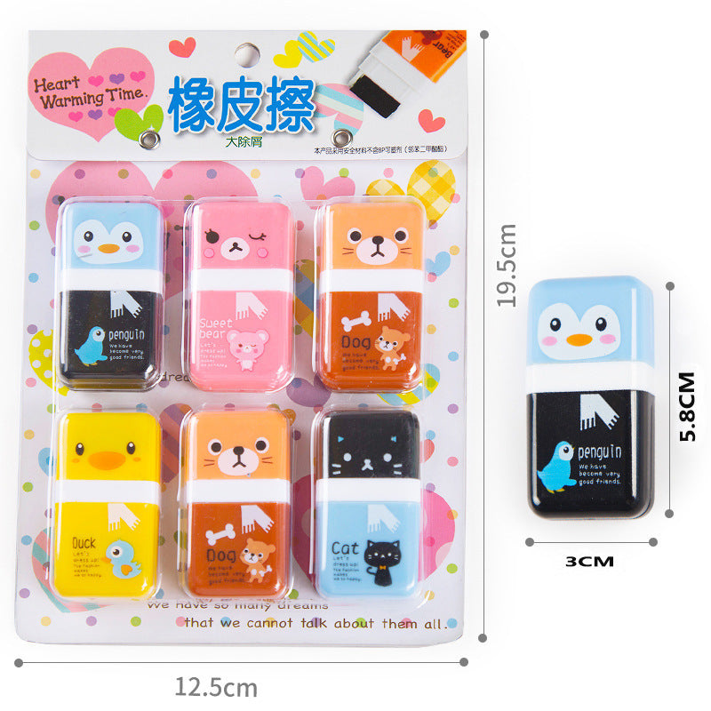 Large Roller Rubber Children's Stationery