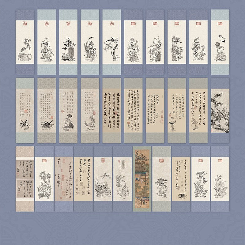 Ancient Painting Portrait Stationery Reading Bookmark