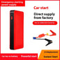 Automobile Emergency Start Power Source Power Bank