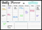 Magnetic Soft Whiteboard Calendar Fridge Magnet