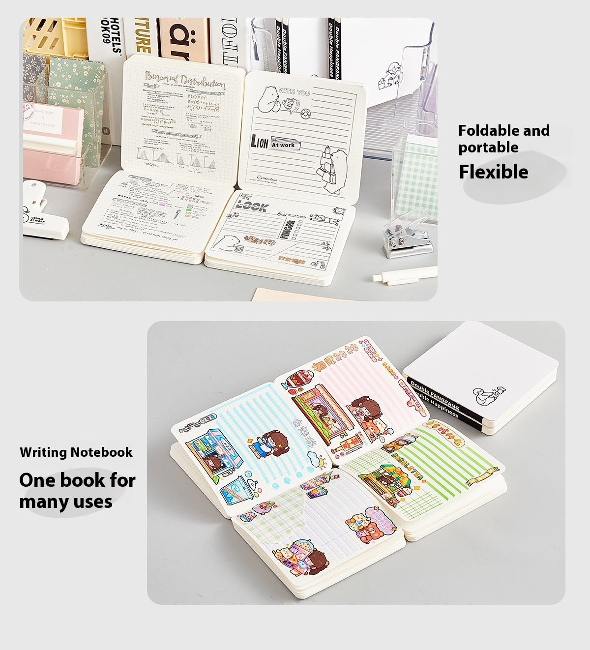 Simple Journal Book Style Stacked Book