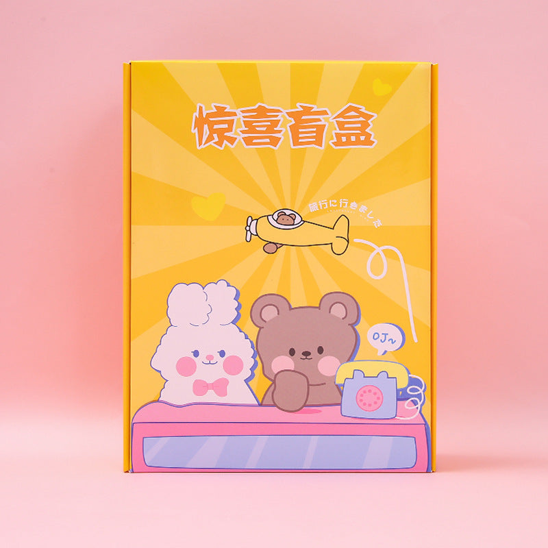 Creative Stationery Blind Box Learning Set