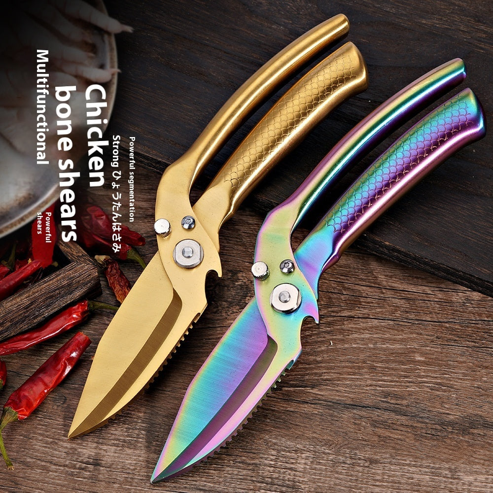 Multifunctional Kitchen All-steel Probable Separation Stainless Steel Scissor Bone Scissors