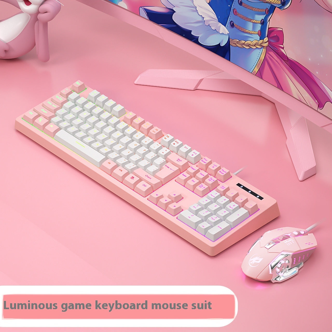 Mechanical Feeling Keyboard Mouse Suit