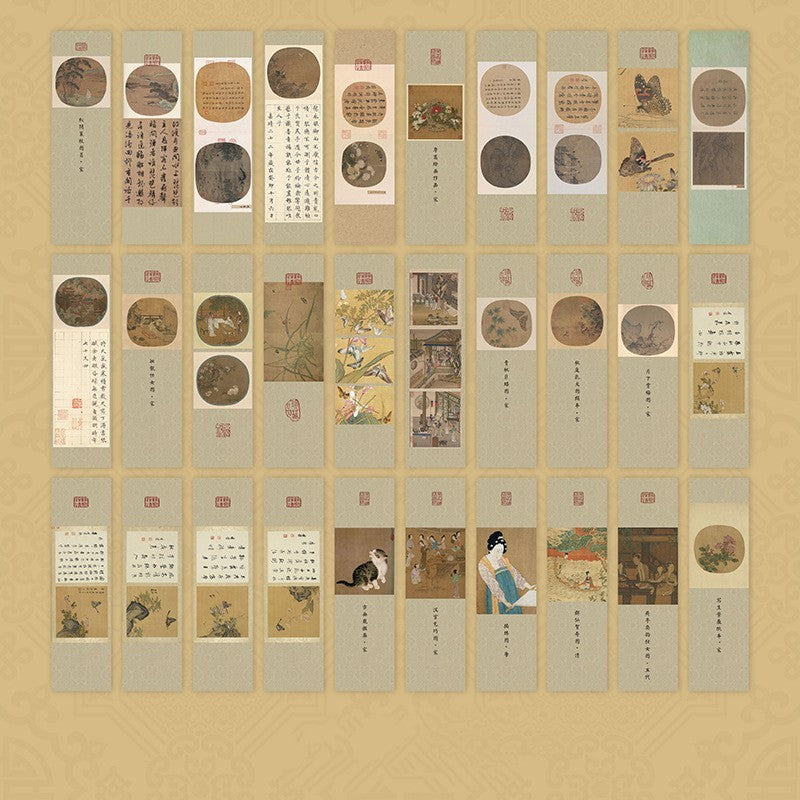Ancient Painting Portrait Stationery Reading Bookmark