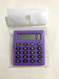 Mini Calculator Pocket Button Battery