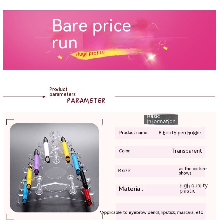 Plastic Stationery Pencil Makeup Display Rack